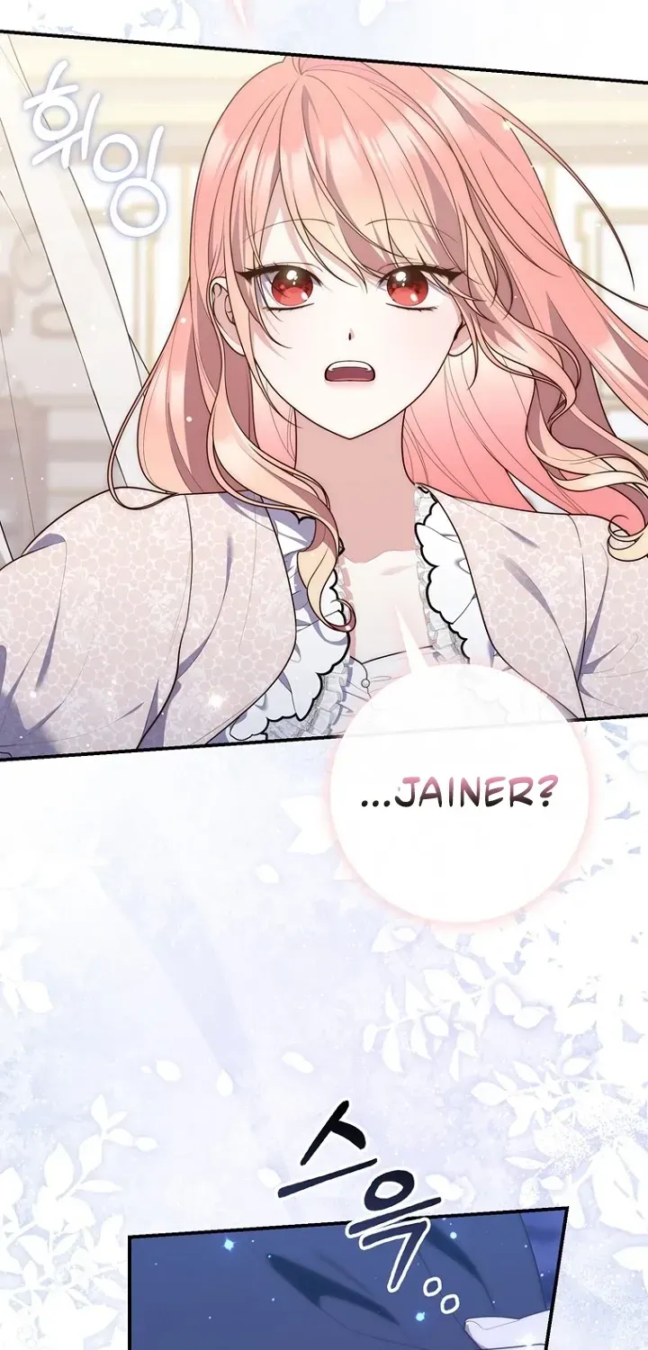 Fortune-Telling Lady Chapter 125 page 75 - 