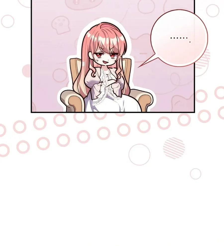 Fortune-Telling Lady Chapter 126 page 40 - 