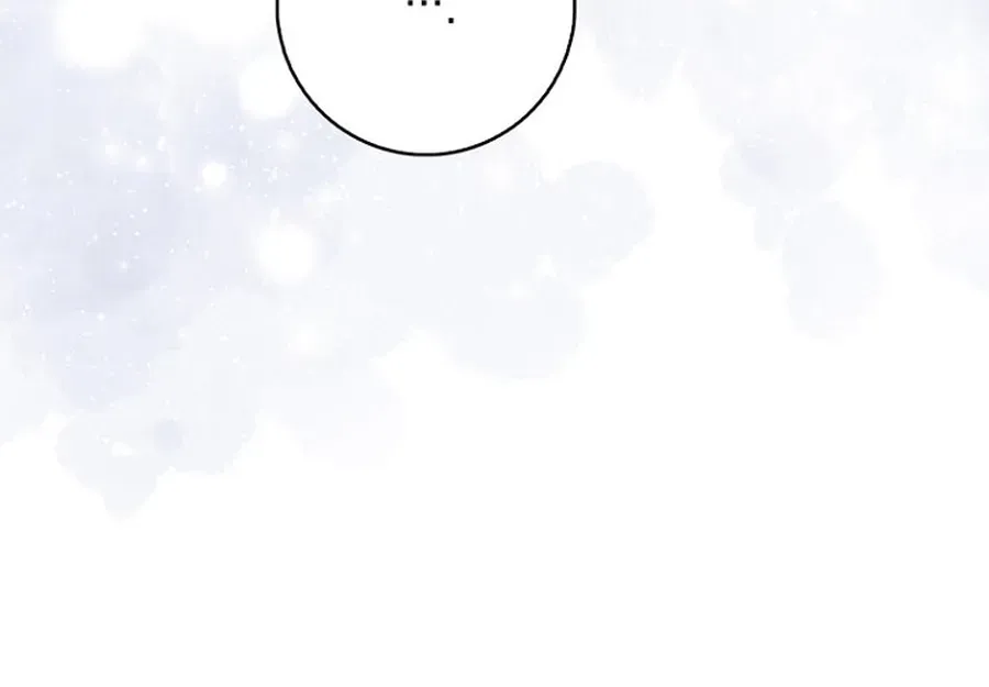 Fortune-Telling Lady Chapter 126 page 50 - 