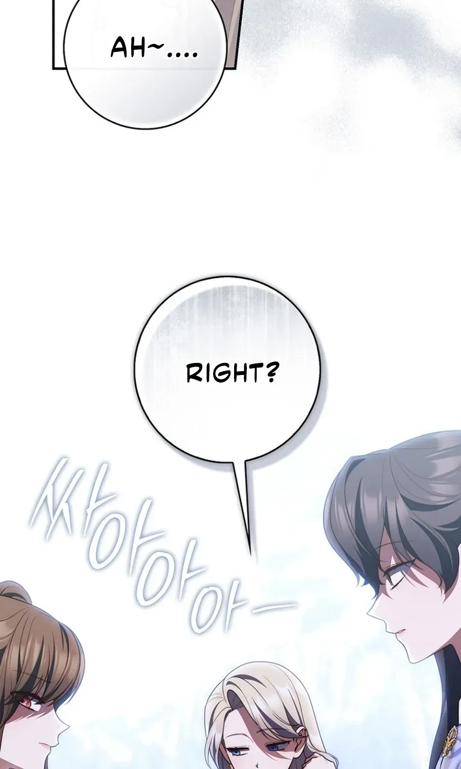 Fortune-Telling Lady Chapter 127 page 67 - 