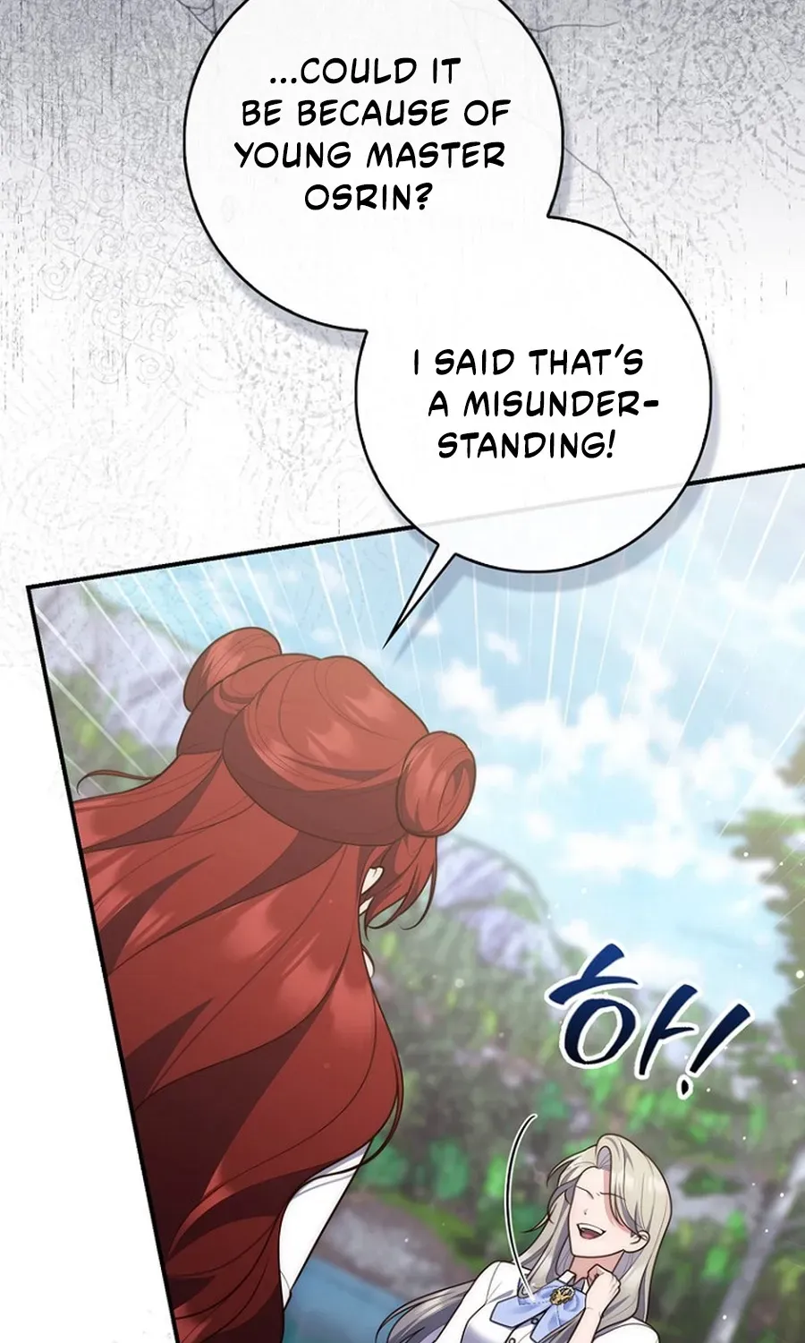 Fortune-Telling Lady Chapter 127 page 84 - 