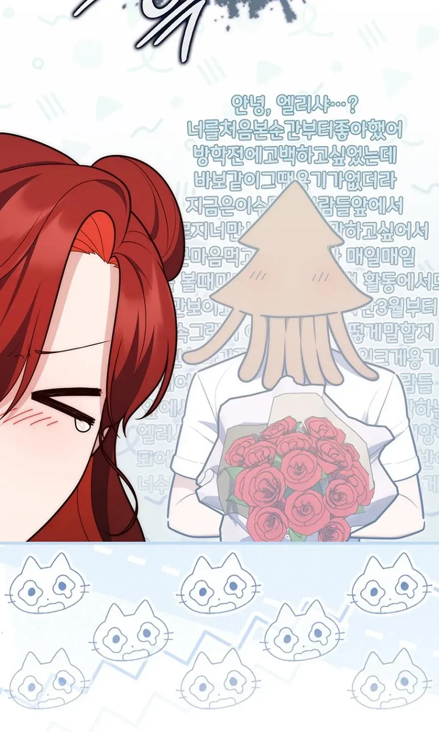 Fortune-Telling Lady Chapter 127 page 95 - 