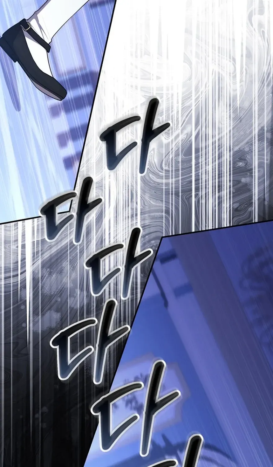 Fortune-Telling Lady Chapter 128 page 102 - 