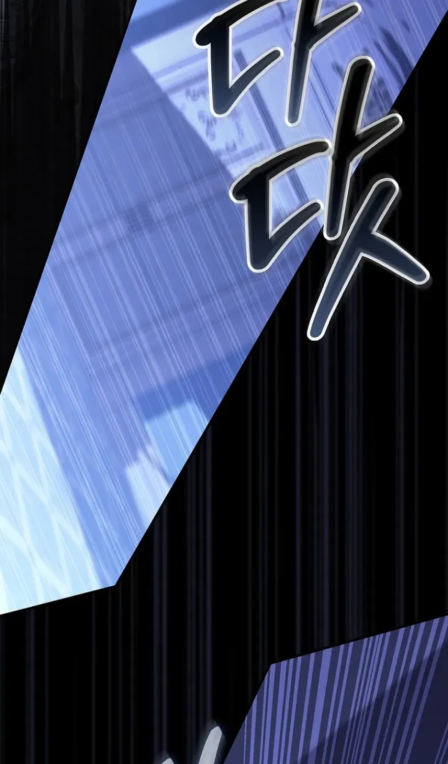 Fortune-Telling Lady Chapter 128 page 103 - 