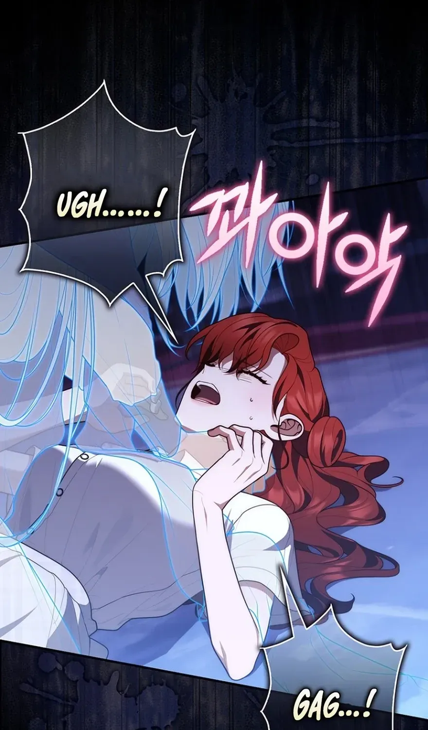 Fortune-Telling Lady Chapter 128 page 106 - 