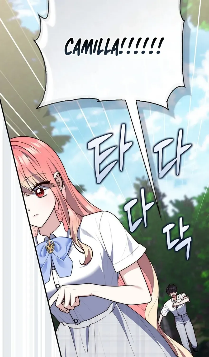 Fortune-Telling Lady Chapter 128 page 27 - 