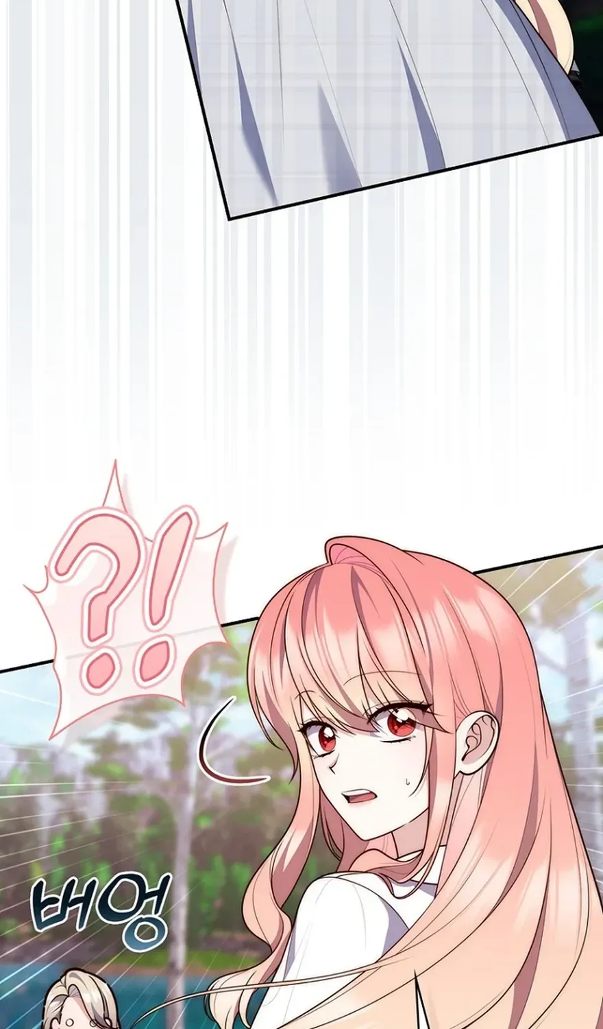 Fortune-Telling Lady Chapter 128 page 28 - 