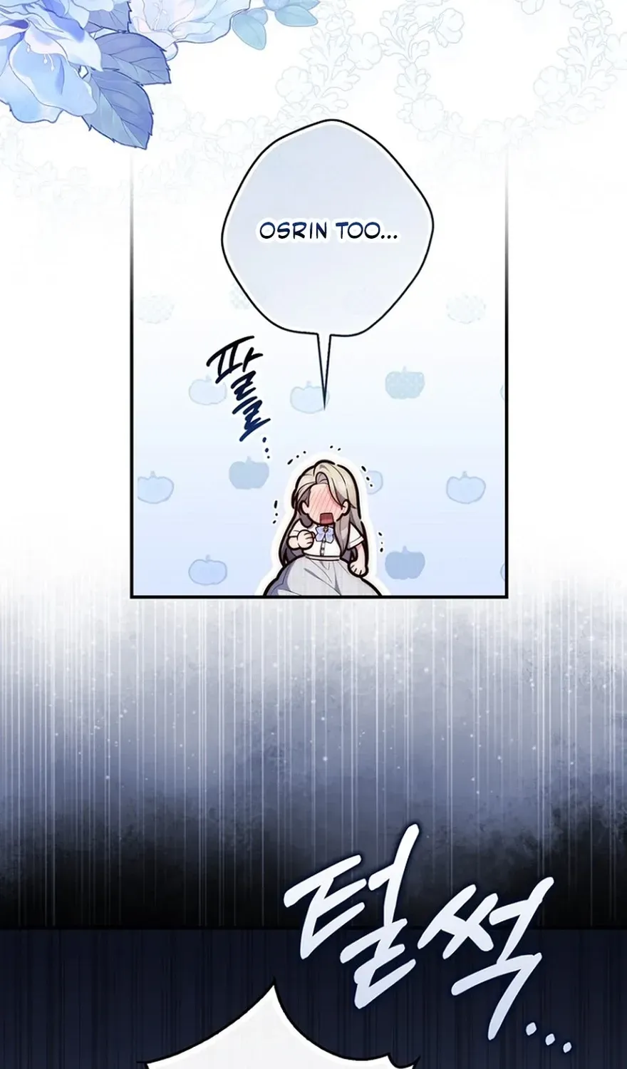 Fortune-Telling Lady Chapter 128 page 36 - 