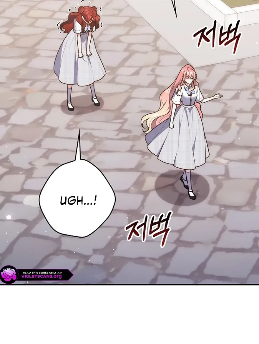 Fortune-Telling Lady Chapter 128 page 46 - 