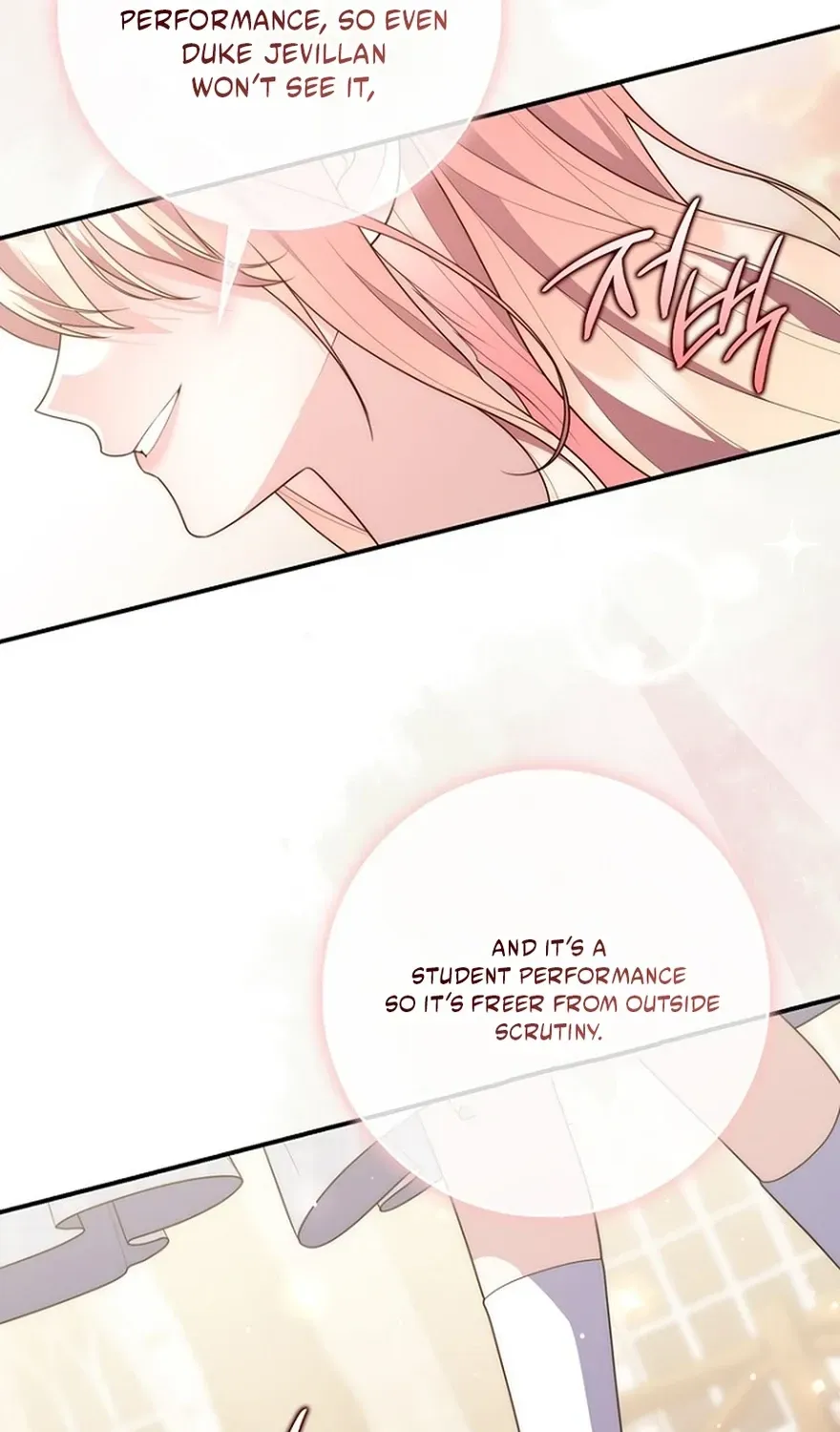 Fortune-Telling Lady Chapter 128 page 76 - 