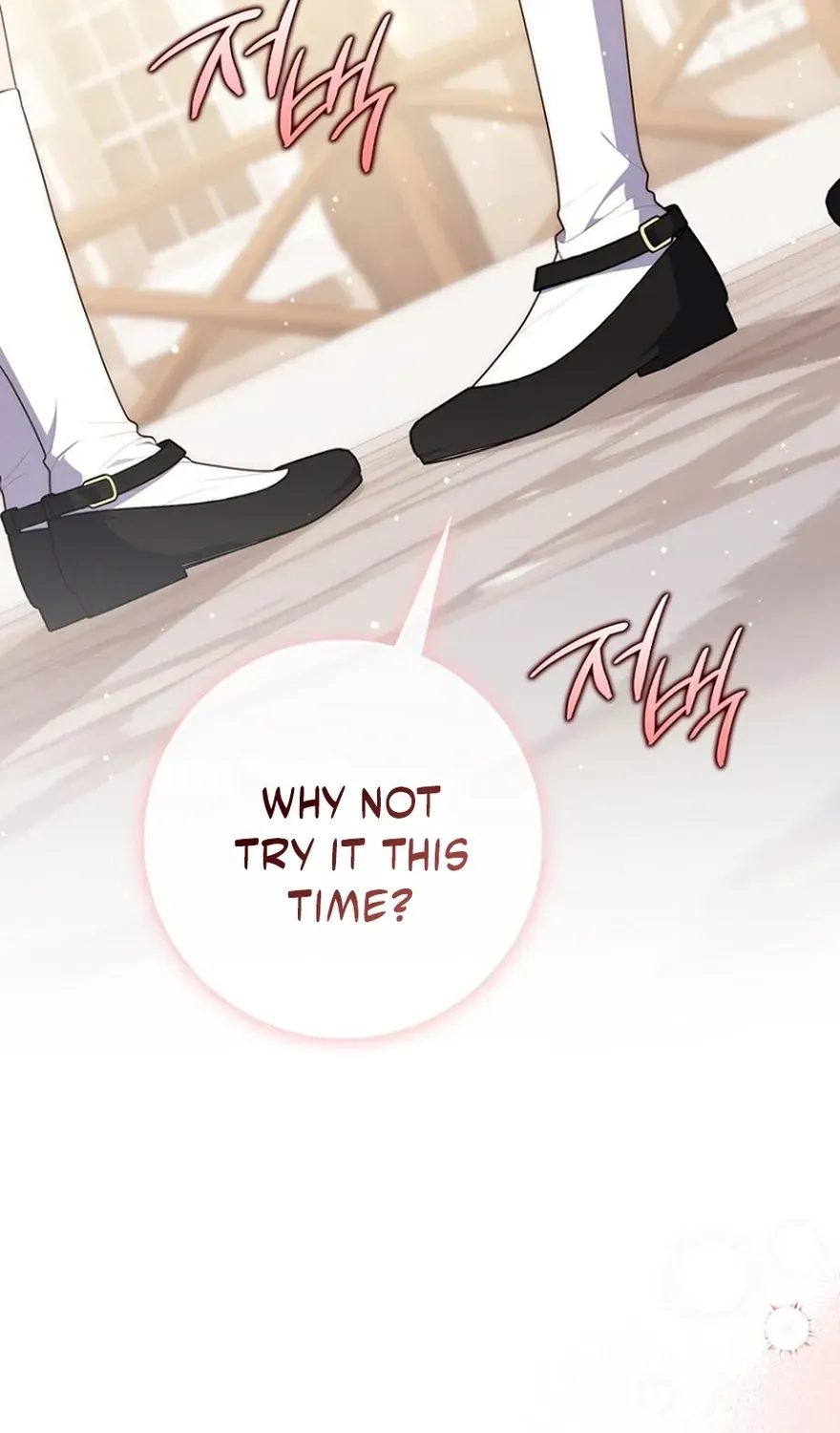 Fortune-Telling Lady Chapter 128 page 77 - 