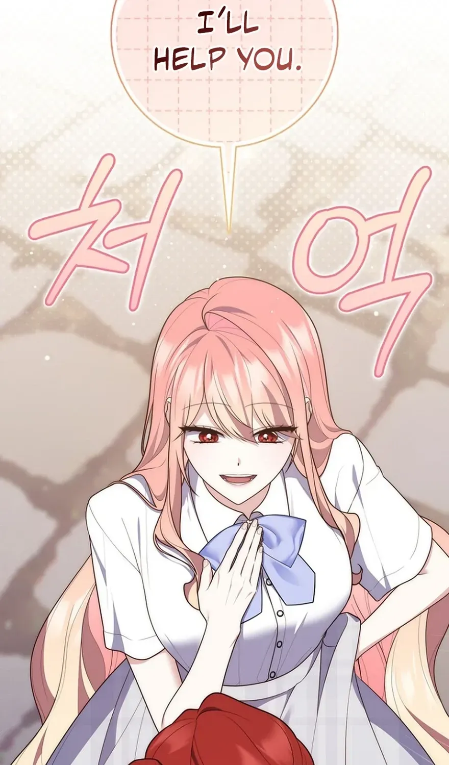 Fortune-Telling Lady Chapter 128 page 79 - 