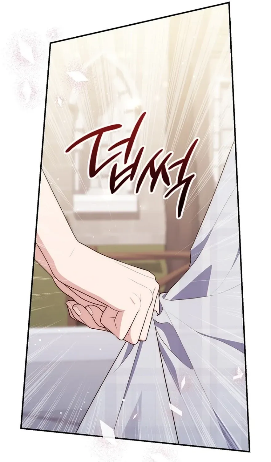 Fortune-Telling Lady Chapter 128 page 88 - 