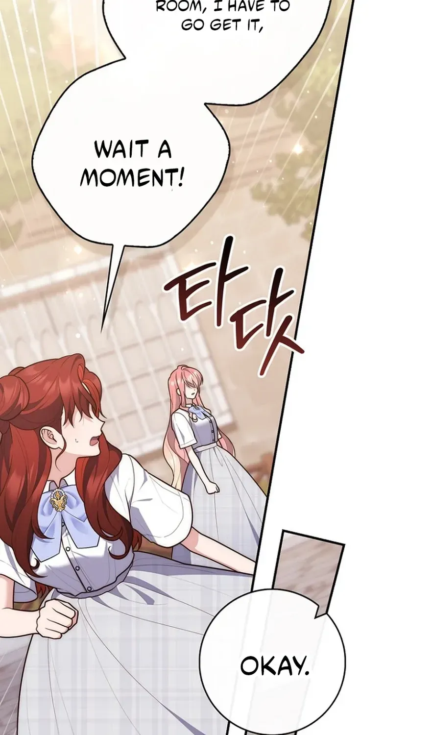Fortune-Telling Lady Chapter 128 page 91 - 