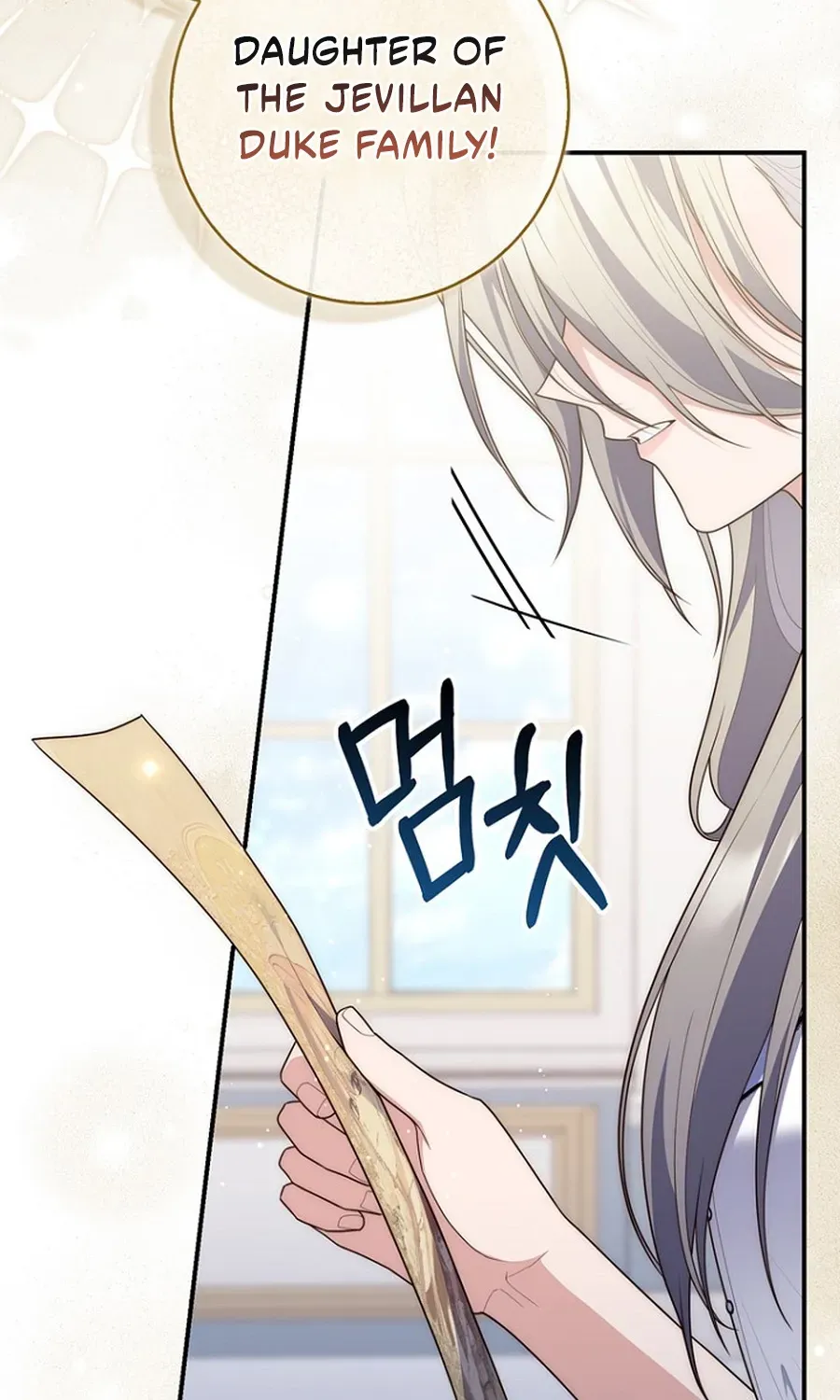 Fortune-Telling Lady Chapter 129 page 107 - 