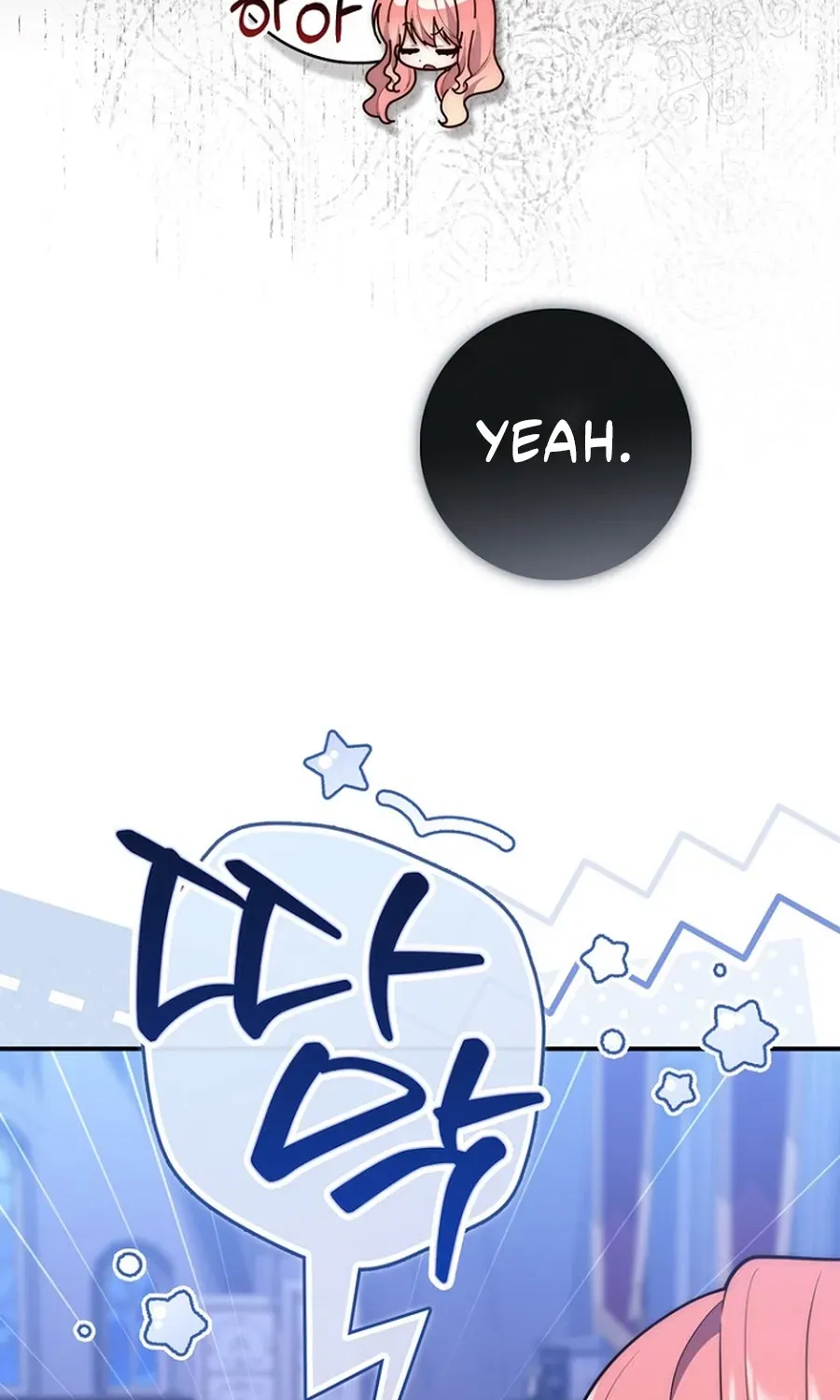 Fortune-Telling Lady Chapter 129 page 18 - 