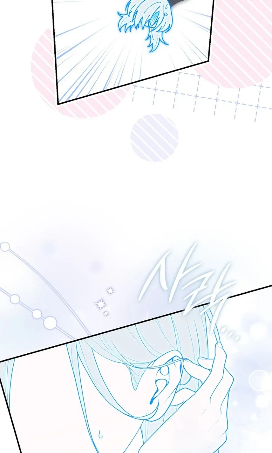 Fortune-Telling Lady Chapter 129 page 24 - 