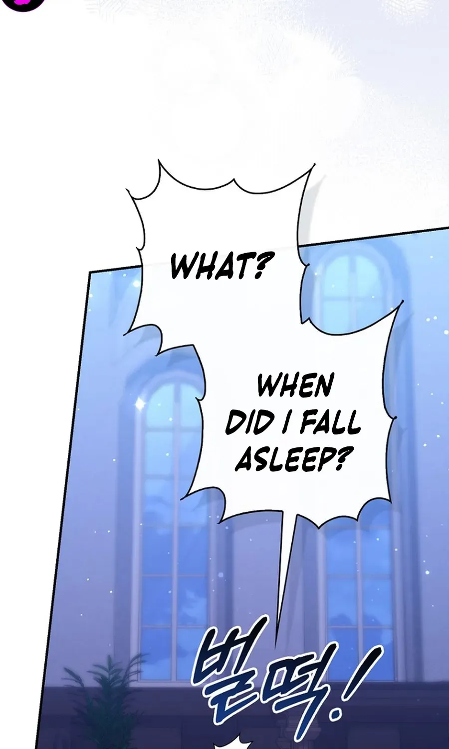 Fortune-Telling Lady Chapter 129 page 66 - 