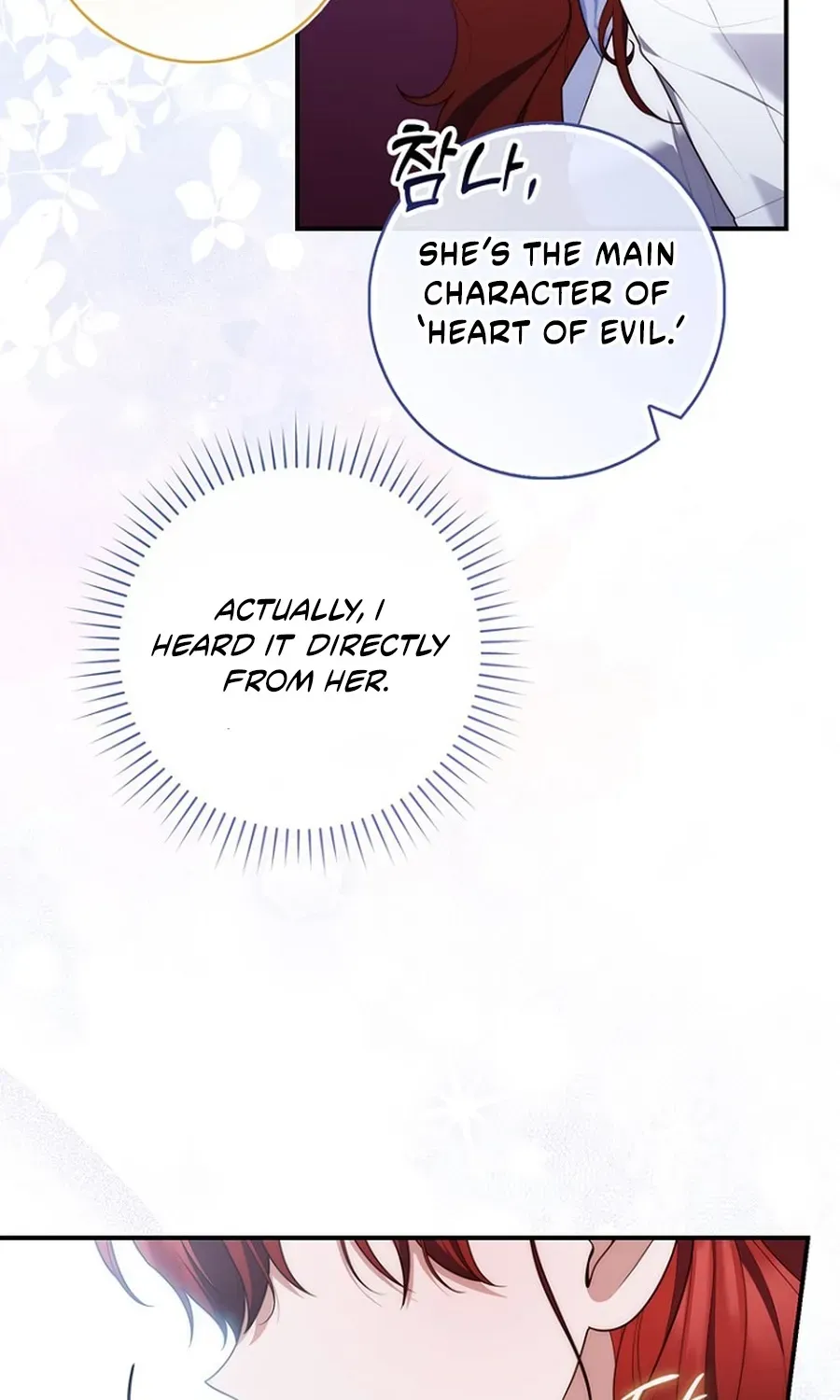 Fortune-Telling Lady Chapter 129 page 73 - 