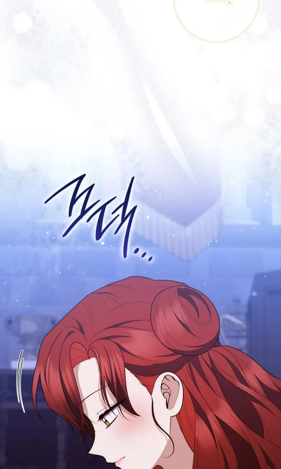 Fortune-Telling Lady Chapter 129 page 75 - 