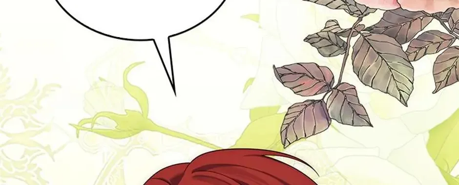 Fortune-Telling Lady Chapter 13 page 125 - 