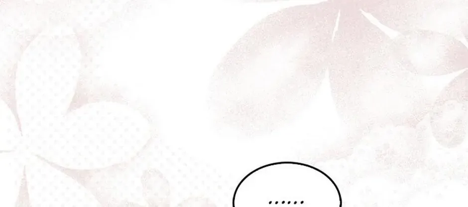 Fortune-Telling Lady Chapter 13 page 67 - 