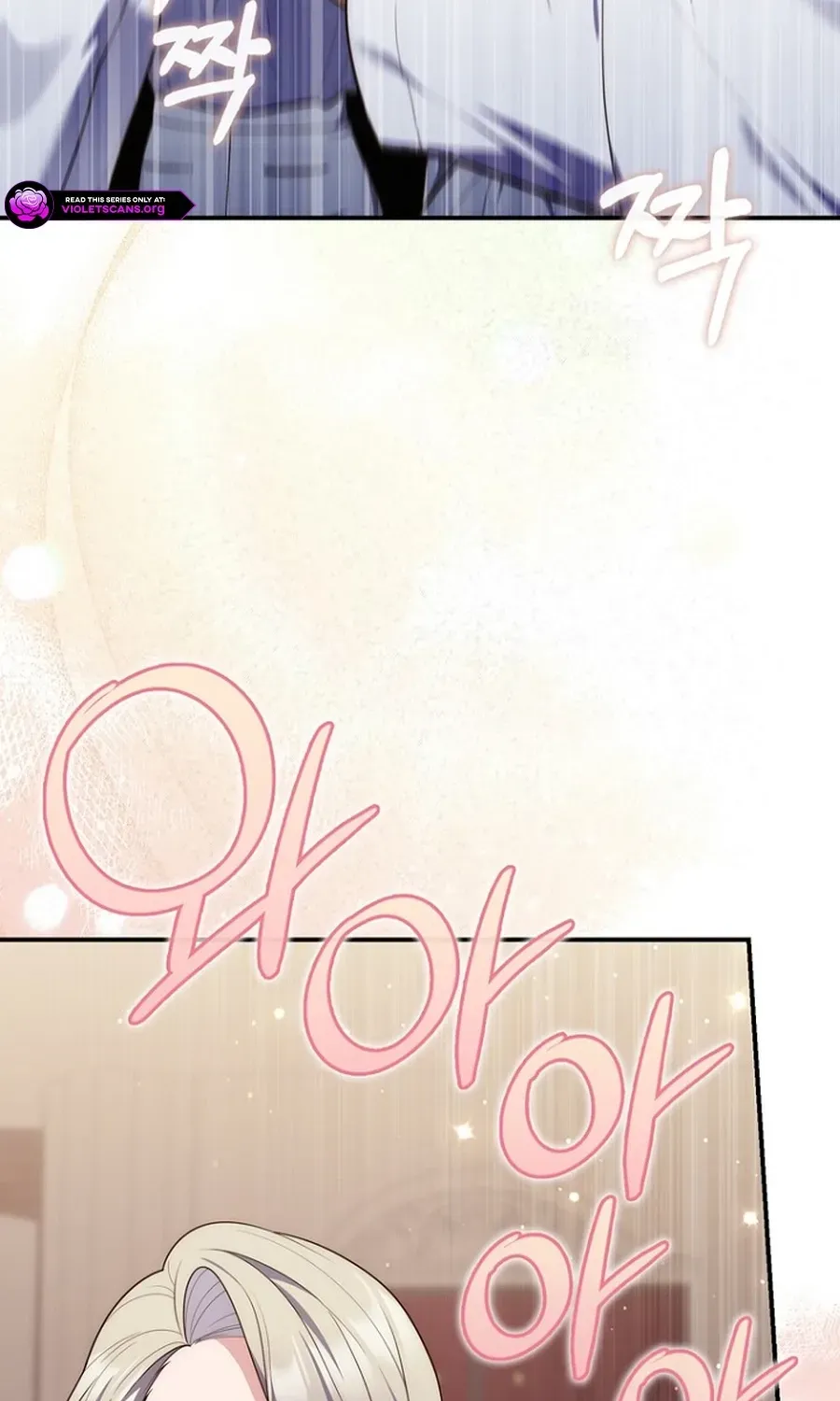 Fortune-Telling Lady Chapter 130 page 109 - 