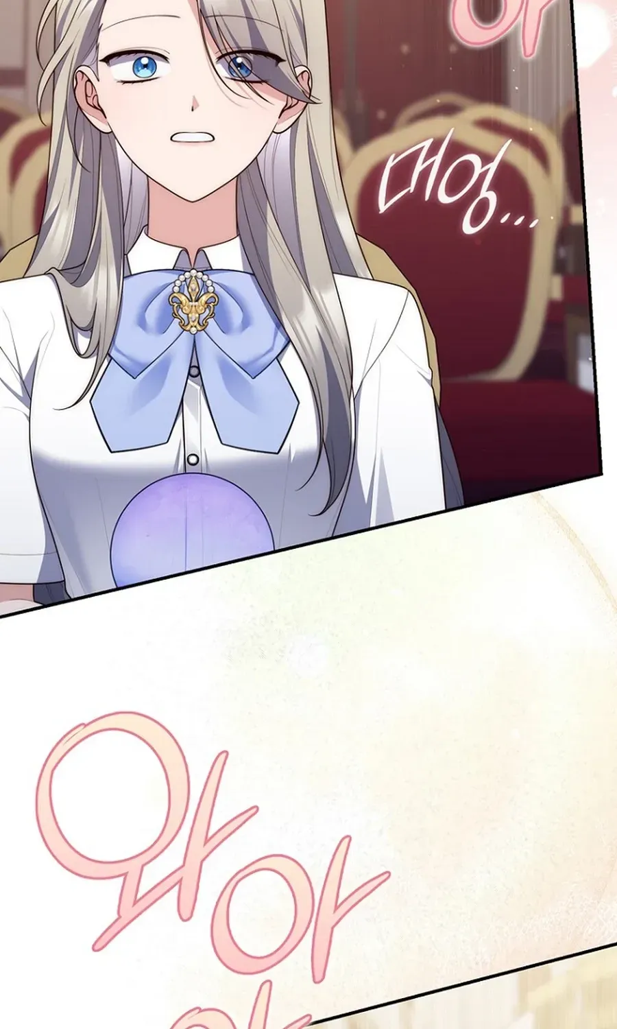 Fortune-Telling Lady Chapter 130 page 110 - 