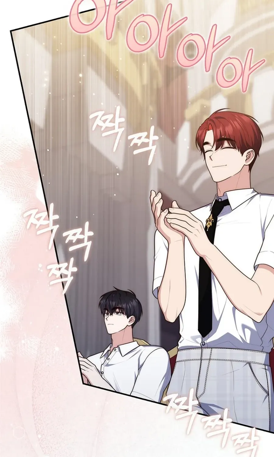 Fortune-Telling Lady Chapter 130 page 111 - 