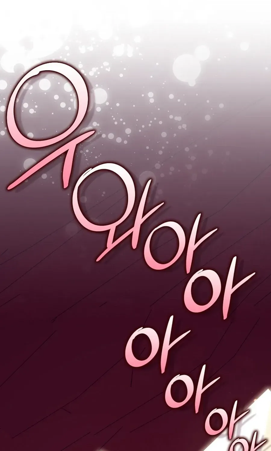 Fortune-Telling Lady Chapter 130 page 113 - 