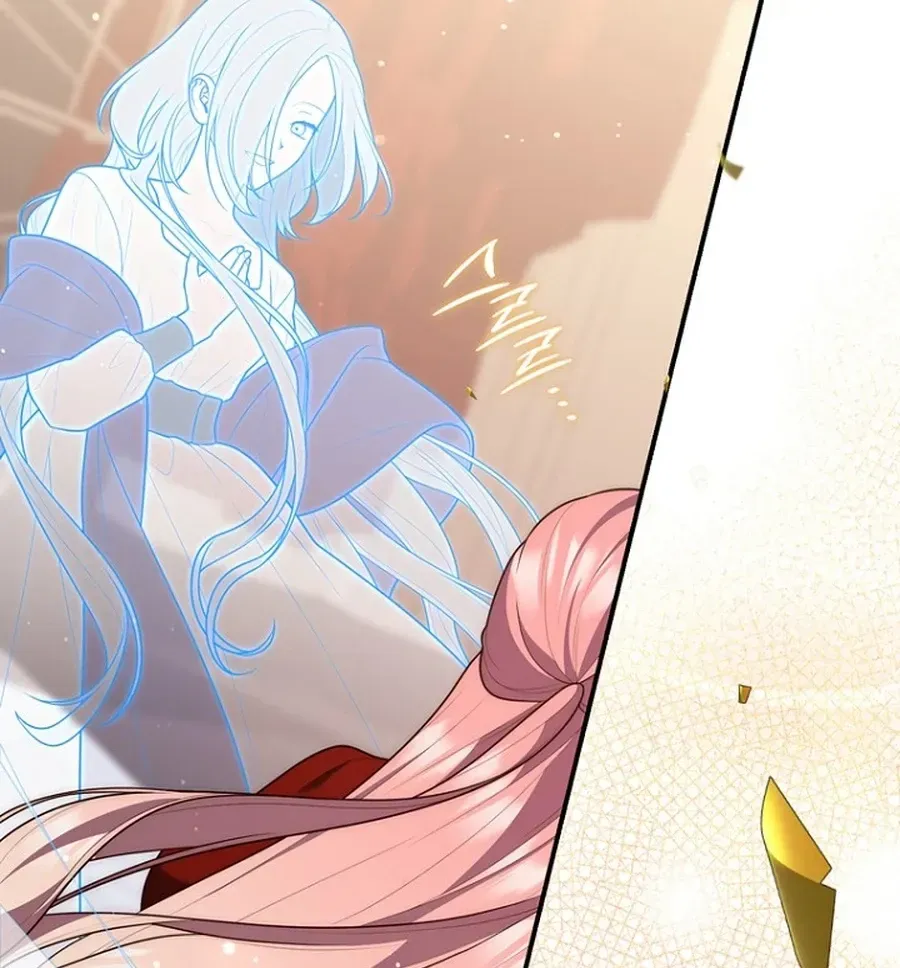 Fortune-Telling Lady Chapter 130 page 130 - 