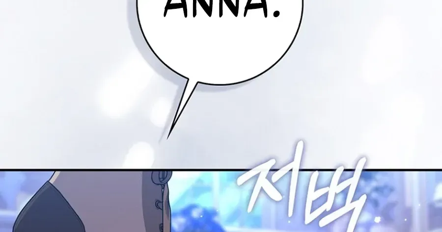 Fortune-Telling Lady Chapter 130 page 48 - 