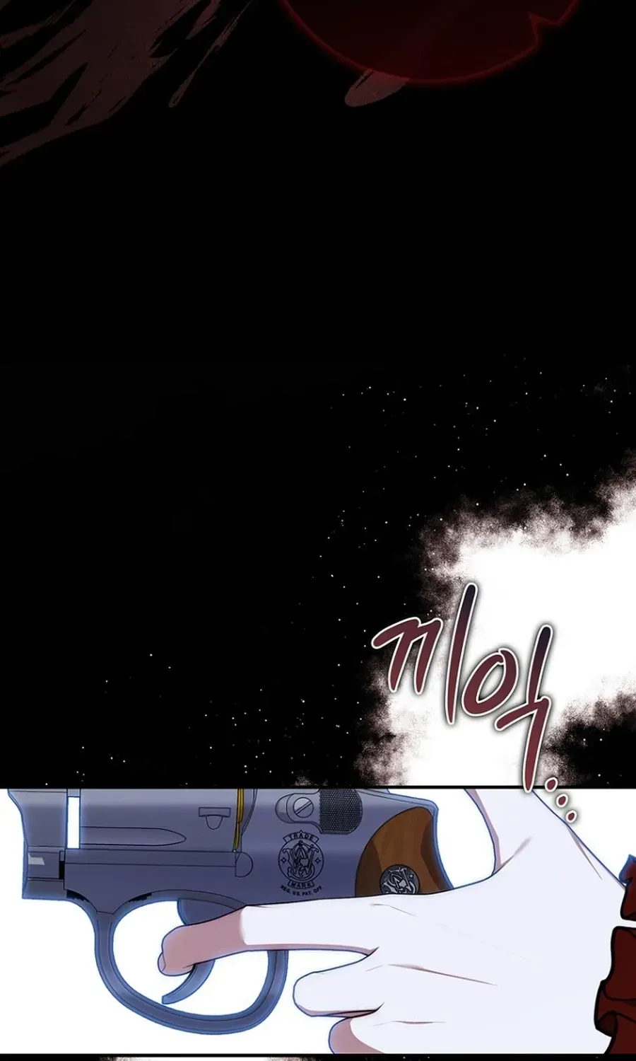 Fortune-Telling Lady Chapter 130 page 79 - 