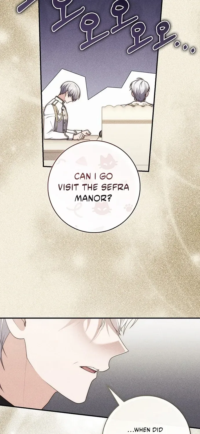 Fortune-Telling Lady Chapter 131 page 27 - 