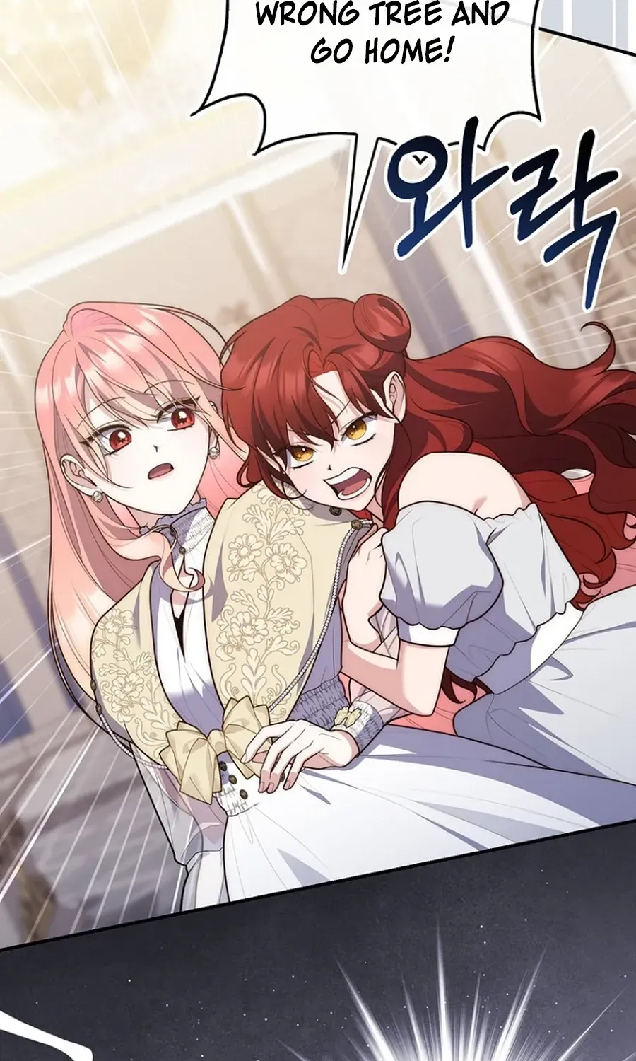 Fortune-Telling Lady Chapter 132 page 103 - 