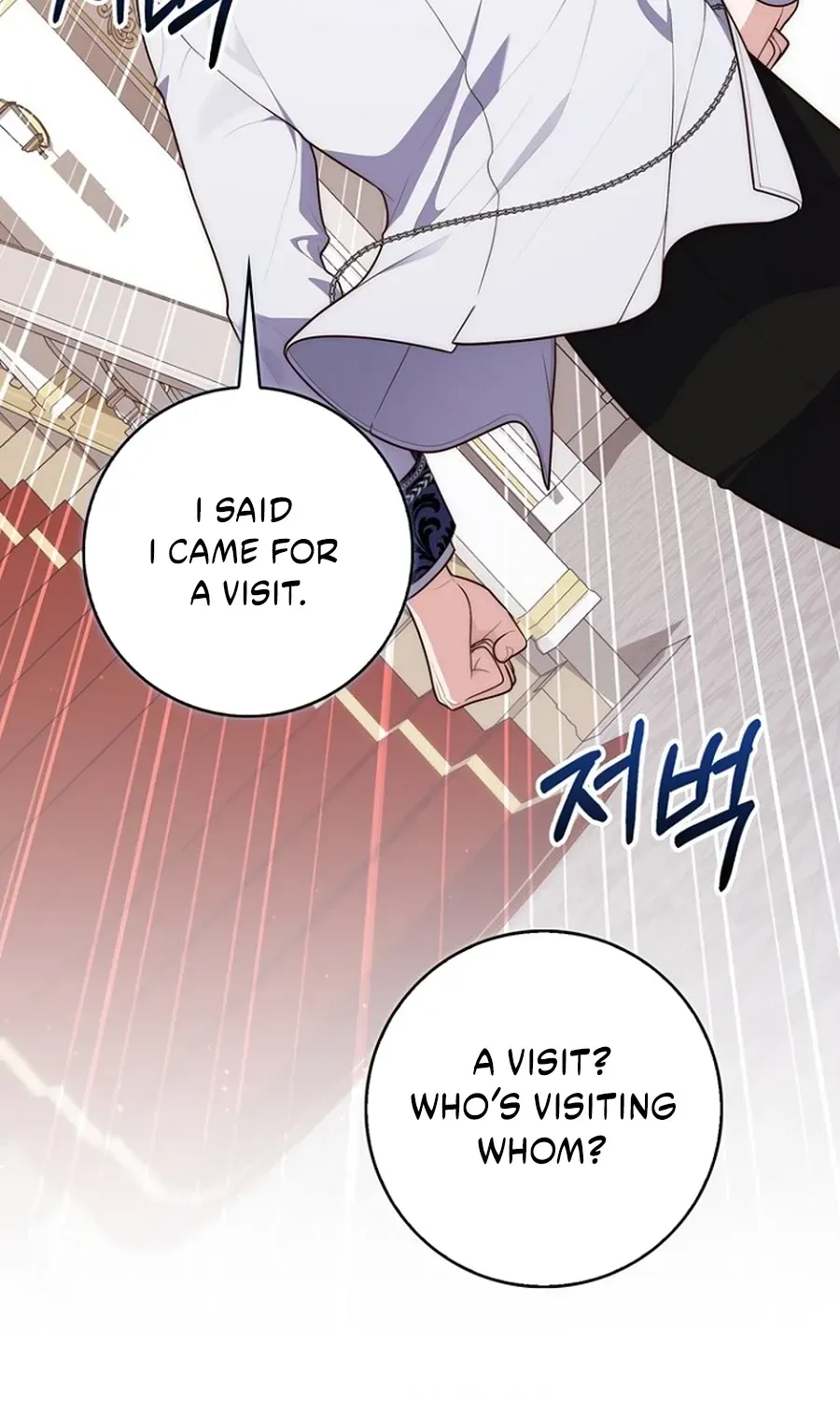 Fortune-Telling Lady Chapter 132 page 3 - 