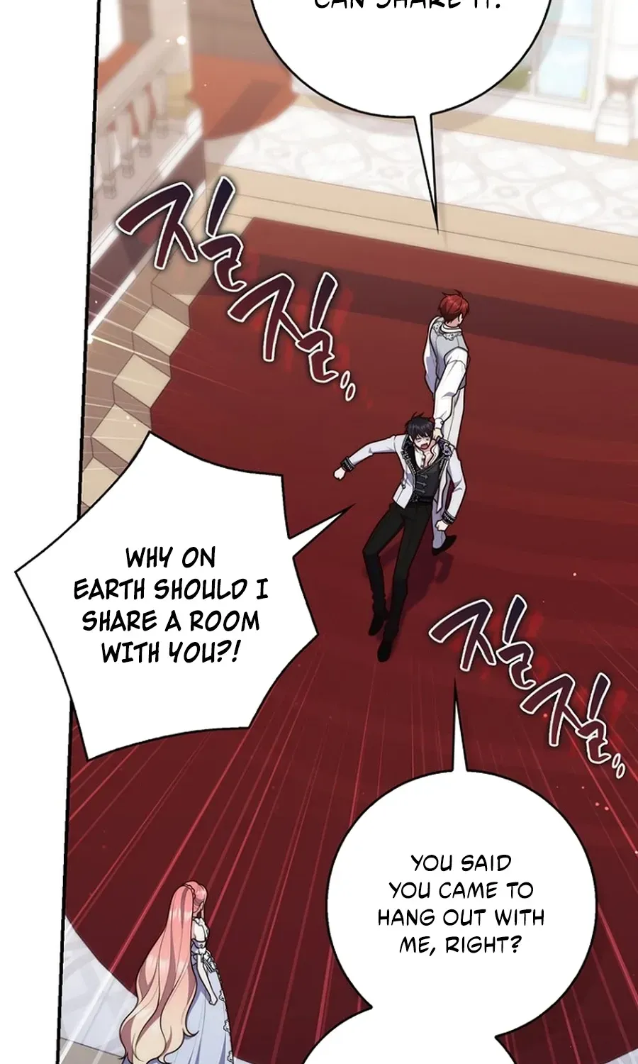 Fortune-Telling Lady Chapter 132 page 25 - 