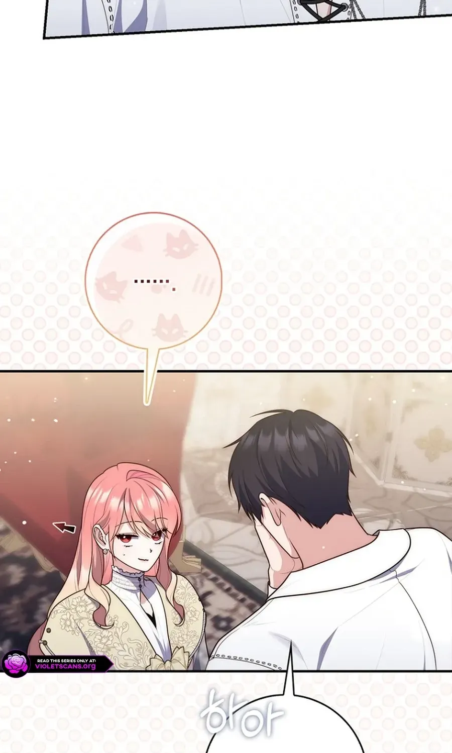 Fortune-Telling Lady Chapter 132 page 63 - 