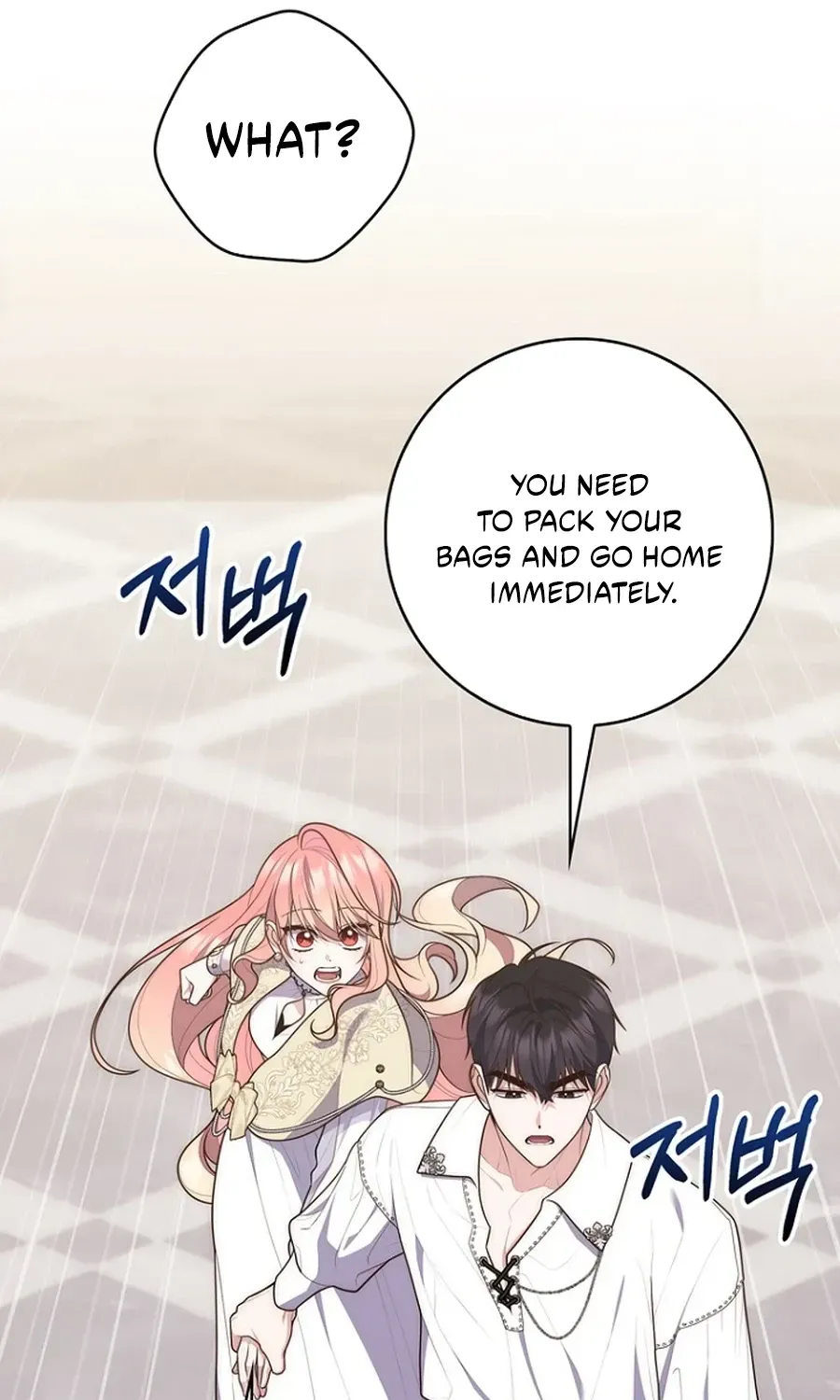 Fortune-Telling Lady Chapter 132 page 67 - 