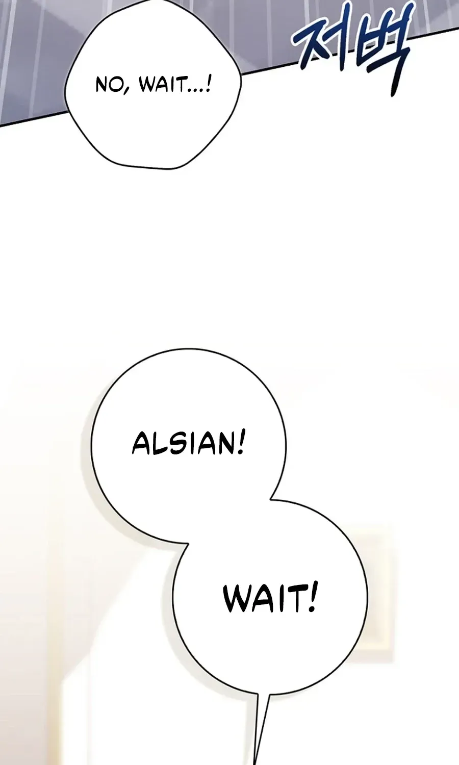 Fortune-Telling Lady Chapter 132 page 69 - 