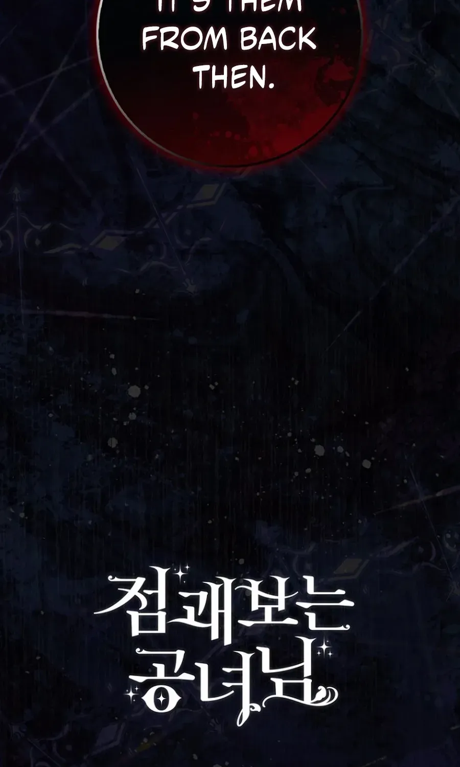 Fortune-Telling Lady Chapter 133 page 118 - 