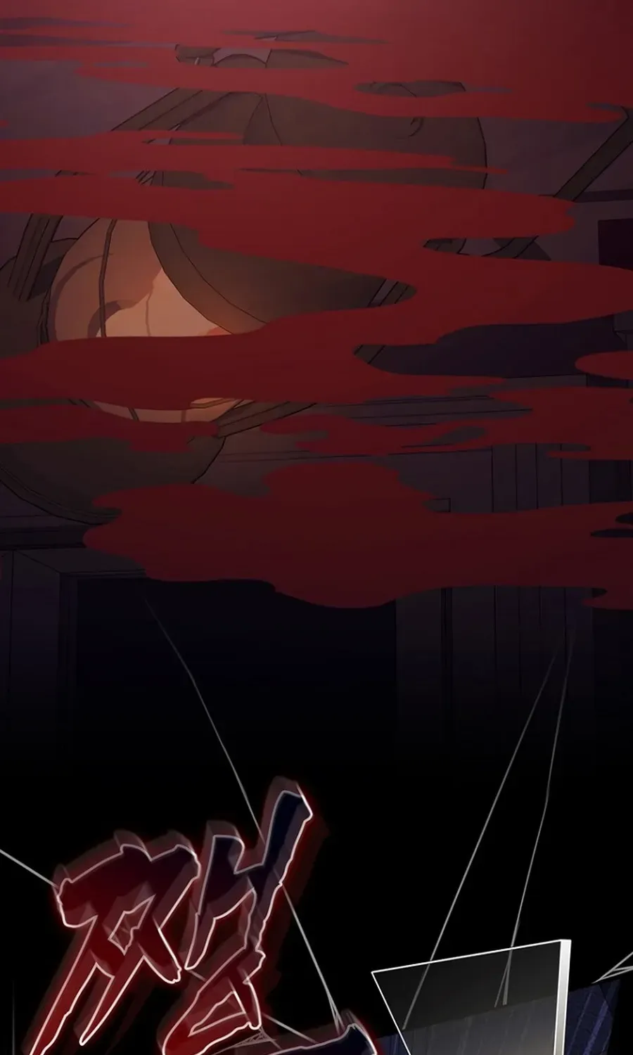 Fortune-Telling Lady Chapter 133 page 16 - 