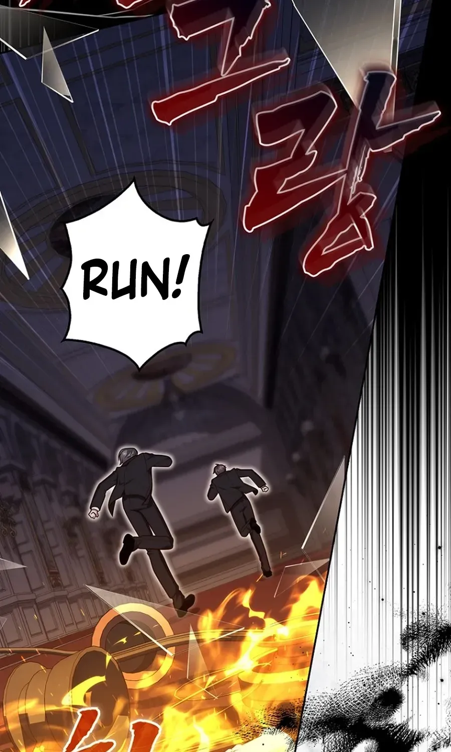 Fortune-Telling Lady Chapter 133 page 17 - 