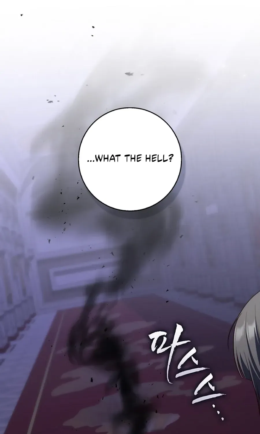 Fortune-Telling Lady Chapter 133 page 21 - 