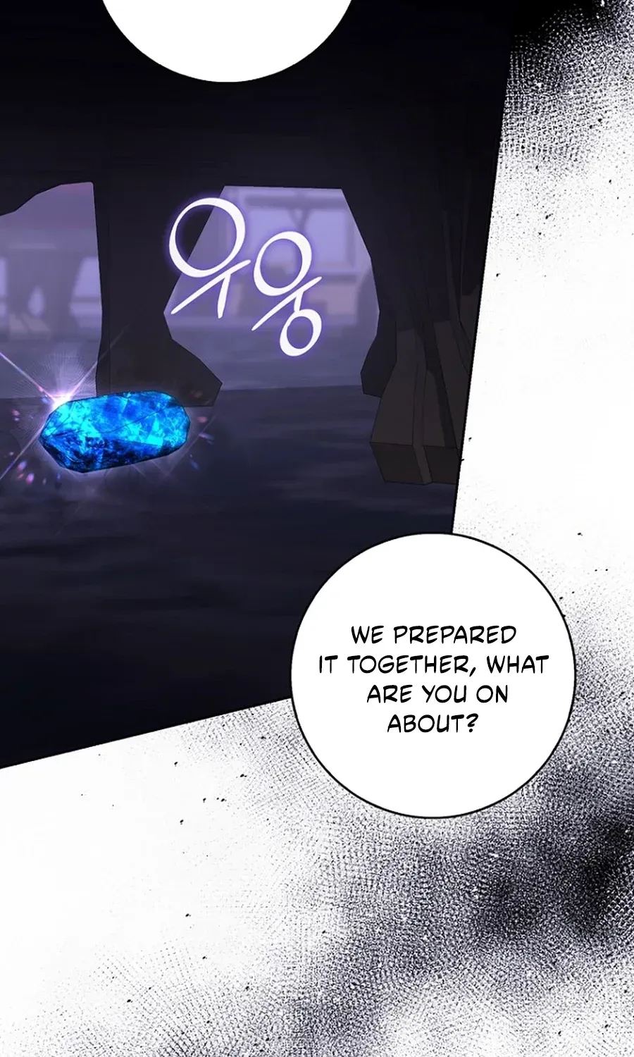 Fortune-Telling Lady Chapter 133 page 23 - 