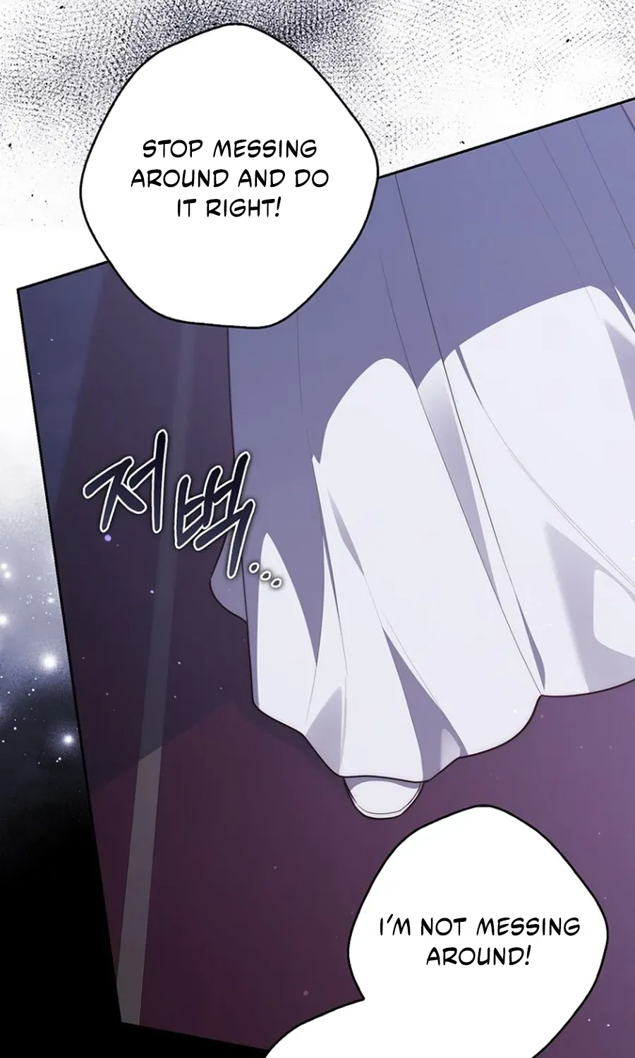 Fortune-Telling Lady Chapter 133 page 24 - 