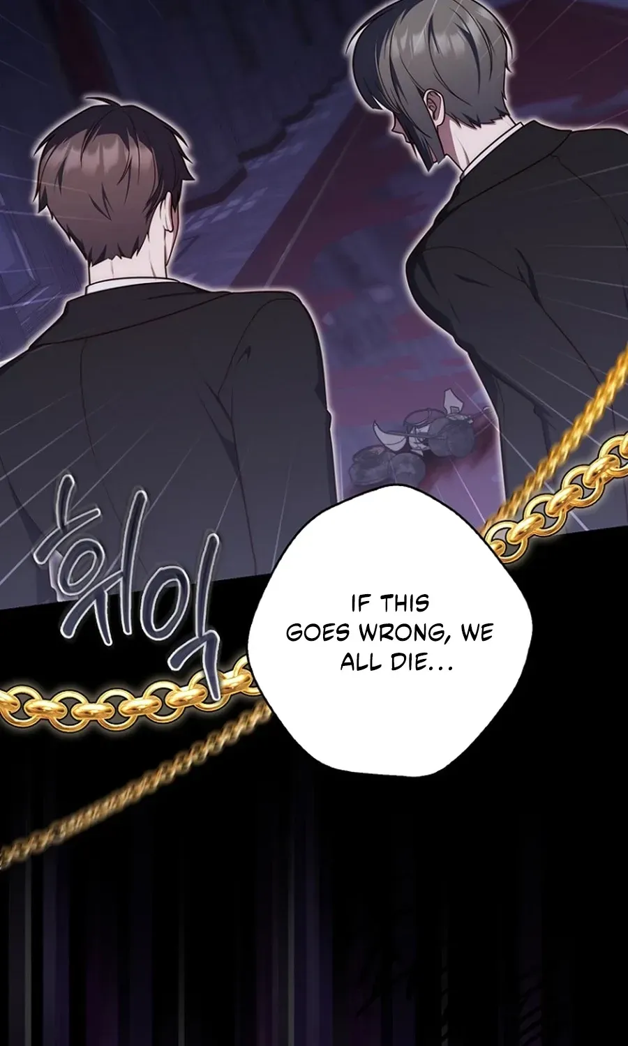 Fortune-Telling Lady Chapter 133 page 28 - 