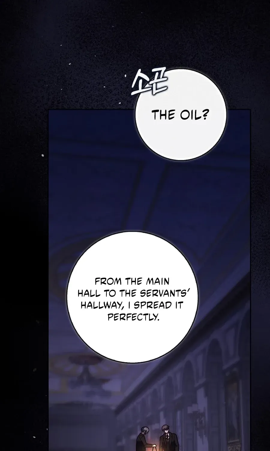 Fortune-Telling Lady Chapter 133 page 4 - 