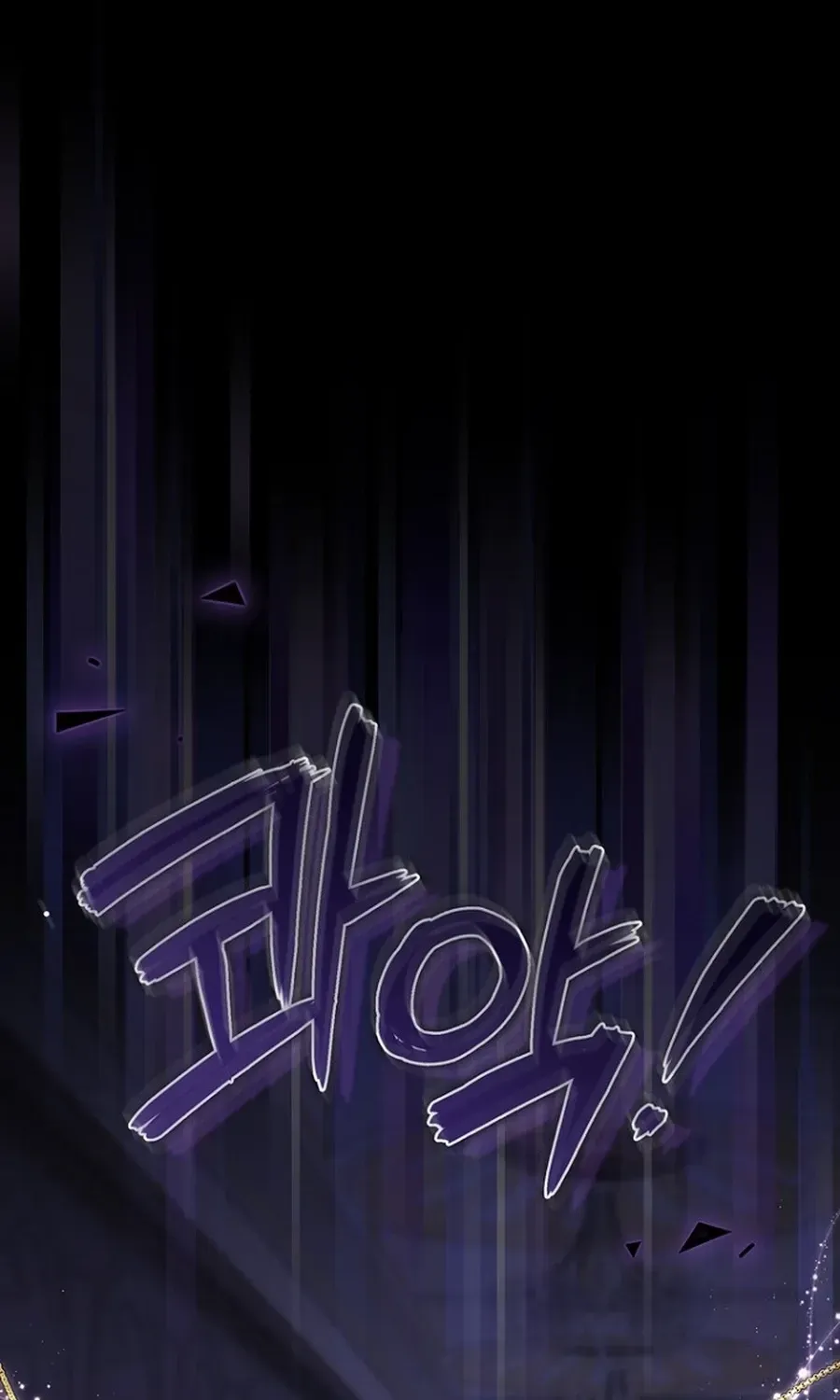 Fortune-Telling Lady Chapter 133 page 31 - 