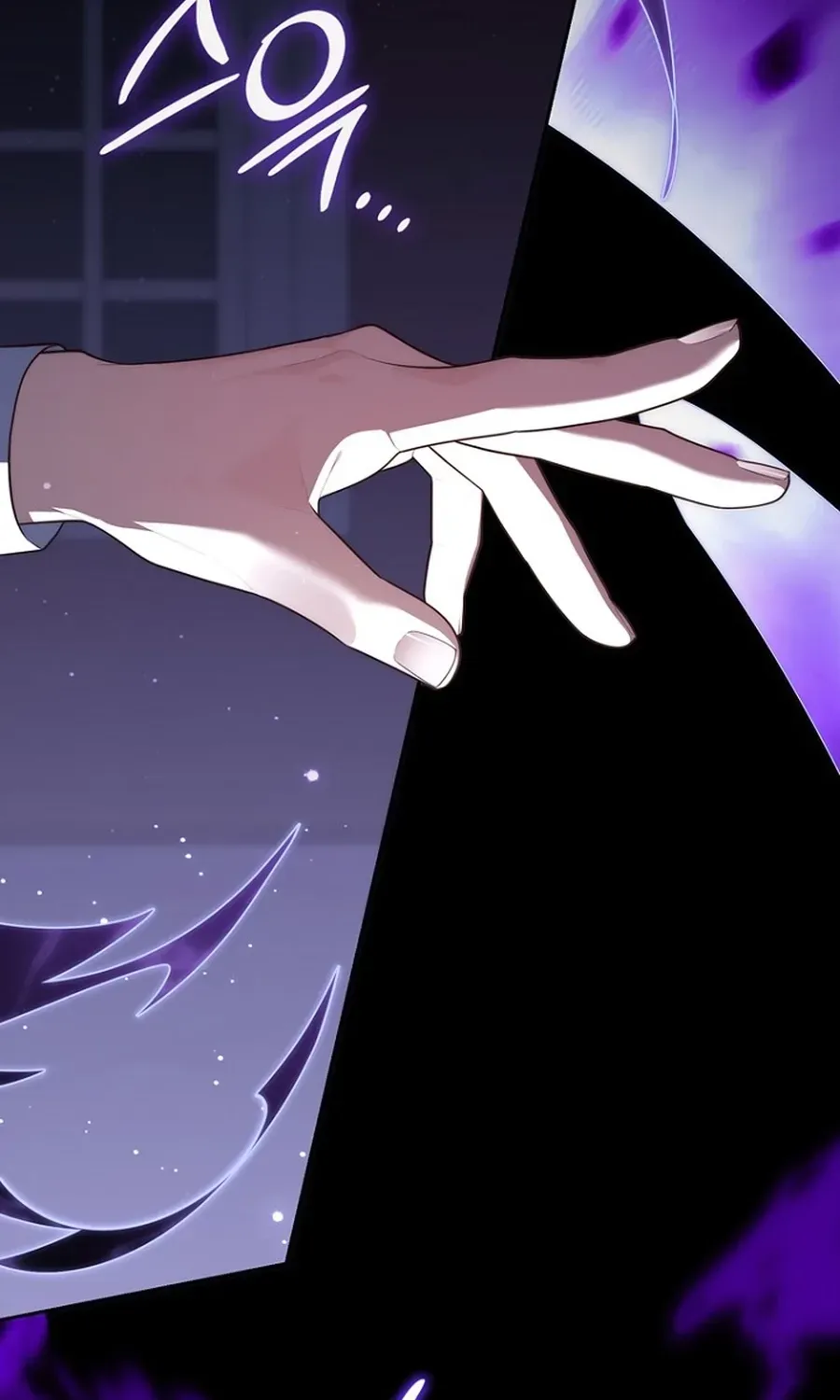 Fortune-Telling Lady Chapter 133 page 56 - 